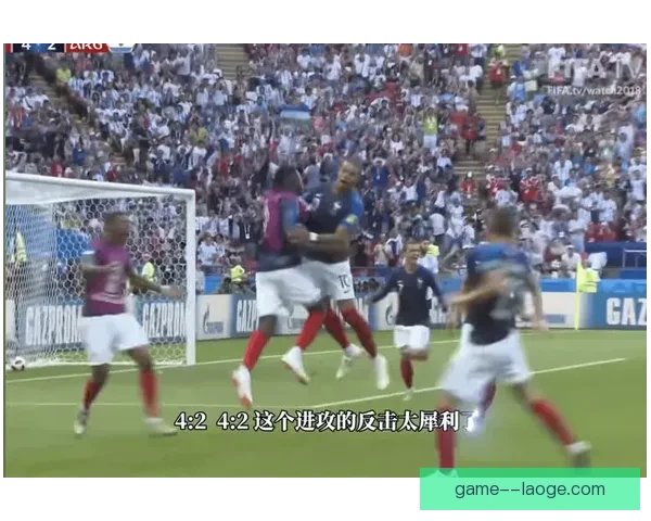 2026世界杯期间全北美设立50个官方观赛广场为球迷打造全新观赛体验